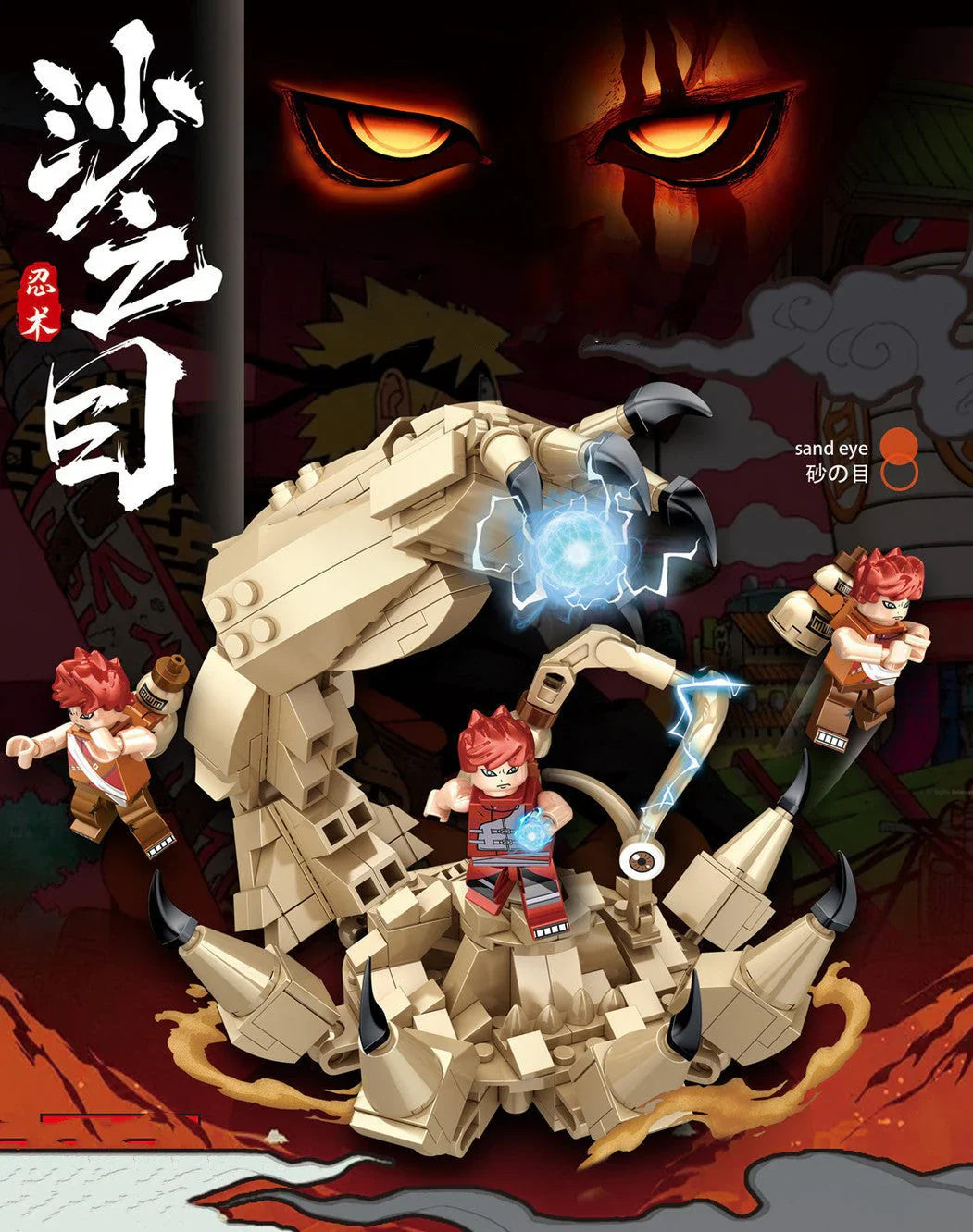 Gaara Characters Modelling building blocks toy